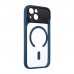 Чохол до мобільного телефона Armorstandart Y17 MagCase Apple iPhone 15 Dark Blue (ARM91487)