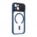 Чохол до мобільного телефона Armorstandart Y17 MagCase Apple iPhone 15 Dark Blue (ARM91487)