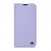 Чохол до мобільного телефона Armorstandart OneFold Case Samsung S26 FE 5G Lavender (ARM91719)