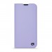 Чохол до мобільного телефона Armorstandart OneFold Case Samsung S26 FE 5G Lavender (ARM91719)