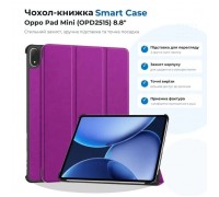 Чохол до планшета BeCover Smart Case Oppo Pad Mini (OPD2515) 8.8" Purple (715816)