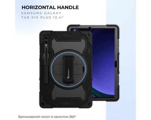 Чохол до планшета BeCover Horizontal handle Samsung Galaxy Tab S10 Plus (SM-X820/SM-X826) 12.4