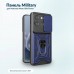 Чохол до мобільного телефона BeCover Military Motorola Moto G86 Power Blue (716112)