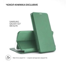 Чохол до мобільного телефона BeCover Exclusive Samsung Galaxy A27 SM-A276 Dark Green (715686)