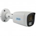 Камера відеоспостереження SEVEN Systems IP7225PA-DL (2.8) white