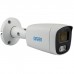 Камера відеоспостереження SEVEN Systems IP7225PA-DL (2.8) white
