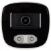 Камера відеоспостереження SEVEN Systems IP7225PA-DL (2.8) white