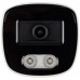 Камера відеоспостереження SEVEN Systems IP7225PA-DL (2.8) white