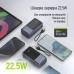 Батарея універсальна ColorWay 20 000 mAh Urban PD/22.5W, QC/4.0, Gray (CW-PB200LP03GR)