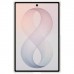 Чохол до мобільного телефона Samsung Silicone Magnet Fold 8 White (EF-EF971CWEGUA)