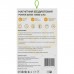 Батарея універсальна Atria 10000mAh, PD/20W, 15W Wireless MagSafe, White (WPD-W72G)
