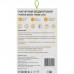 Батарея універсальна Atria 10000mAh, PD/20W, 15W Wireless MagSafe, White (WPD-W72G)