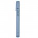 Чохол до мобільного телефона Armorstandart Lush MagCase Apple iPhone 18 Pro Max Chambray (ARM92549)
