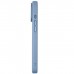 Чохол до мобільного телефона Armorstandart Lush MagCase Apple iPhone 18 Pro Max Chambray (ARM92549)