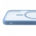 Чохол до мобільного телефона Armorstandart Lush MagCase Apple iPhone 18 Pro Max Chambray (ARM92549)