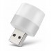 Лампа USB Optima UL-007 1W (37х24 мм) White (OPT-UL-007-WH)
