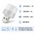 Лампа USB Optima UL-007 1W (37х24 мм) White (OPT-UL-007-WH)