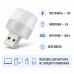 Лампа USB Optima UL-007 1W (37х24 мм) White (OPT-UL-007-WH)