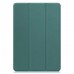 Чохол до планшета BeCover Flexible TPU Matte Lenovo Idea Tab Pro 12.7