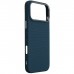 Чохол до мобільного телефона Armorstandart LikeCarbon2 MagCase Apple iPhone 18 Pro Max / 17 Pro Max Kevlar Dark Blue (ARM92541)