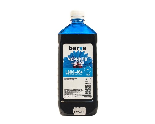 Чорнило Barva Epson 673 1кг CYAN (T6732) (L800-464)