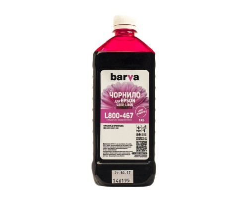 Чорнило Barva Epson 673 1кг LIGHT MAGENTA (T6736) (L800-467)