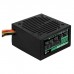 Блок живлення AeroCool 600W VX 600 PLUS (VX 600 PLUS)