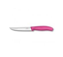 Кухонний ніж Victorinox SwissClassic для стейка 12 см, волнистое лезвие, розовый (6.7936.12L5)