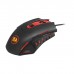 Мишка Redragon Pegasus Black (74806)