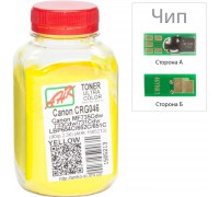 Тонер Canon LBP-650/MF-730, 90г Yellow +chip AHK (1505217)