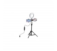 Набір блогера Puluz Ring USB LED lamp 6.2″+ tripod 1.1m (PKT3036)