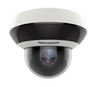 Камера відеоспостереження Hikvision DS-2DE2A404IW-DE3/W (DS-2DE2A404IW-DE3/W (PTZ 4x))