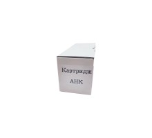 Тонер-картридж AHK CANON С-EXV33 IR-2520/2525 (3204175)