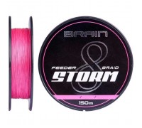 Шнур Brain Storm 8X 150m 0.18mm 27lb/12.2kg Pink (1858.51.92)