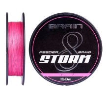 Шнур Brain Storm 8X 150m 0.18mm 27lb/12.2kg Pink (1858.51.92)