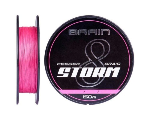 Шнур Brain Storm 8X 150m 0.18mm 27lb/12.2kg Pink (1858.51.92)