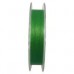 Шнур Favorite X1 PE 4x 150m 2.0/0.240mm 30lb/13.8kg Light Green (1693.11.33)