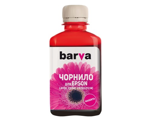 Чорнило Barva Epson 112 180 мл, magenta (E112-823)