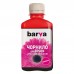 Чорнило Barva Epson 112 180 мл, magenta (E112-823)