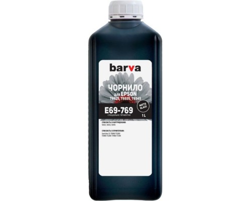 Чорнило Barva Epson E69, 1 л, pigm. Matte-Black (E69-769)