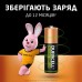 Акумулятор Duracell AA HR6 1300mAh * 4 (5007324)