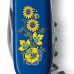 Ніж Victorinox Spartan Ukraine Blue 