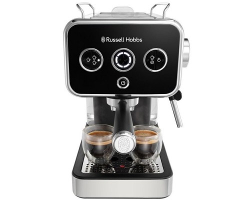 Ріжкова кавоварка еспресо Russell Hobbs 26450-56
