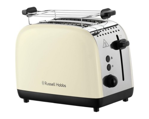 Тостер Russell Hobbs 26551-56