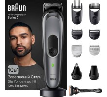 Тример Braun MGK7420