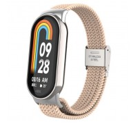 Ремінець до фітнес браслета Armorstandart Braided Solo Loop для Xiaomi Mi Band 8 Pink Sand (ARM69930)