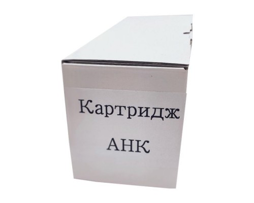 Картридж AHK Xerox WC 312/M15/M15i аналог 106R00586 (3204140)