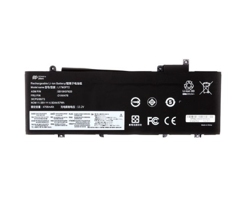 Акумулятор до ноутбука LENOVO Thinkpad T480S (L17M3P72) 11.58V 4920mAh PowerPlant (NB482016)