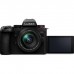 Цифровий фотоапарат Panasonic DC-G9M2 Kit 12-60 mm f3.5-5.6 (DC-G9M2MEE)