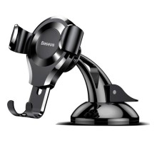Універсальний автотримач Baseus Osculum Type Gravity Car Mount Black (SUYL-XP01)